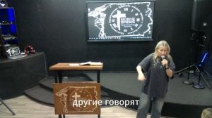 05.10. 25. Знамения уверовавших сопровождают. Елена Байбородина