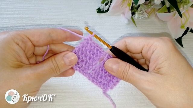 Узор крючком 32 #вязаниекрючком #узорыкрючком