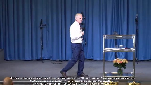 Воскресное служение 05.10.2025 смотреть онлайн