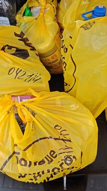 Работа не для слабаков, будни курьера ч.1 смотреть онлайн