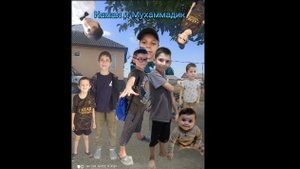 Камал и Мухаммадик 6 серия*начало конца этой вселенной*