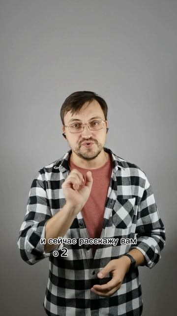 Перестать зажиматься на сцене