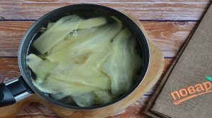 Красный имбирь