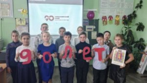 Песня учителям. Автор О.Старинец; исп. группа ОСАН — Посвящается учителям Беллыкской школы!!!