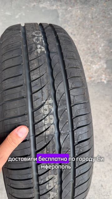 Летние шины Pirelli P1 verde смотреть онлайн