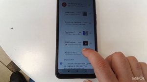 Долговая ловушка, договор пожизненного содержания и накопительного страхования жизни, что выбрать?