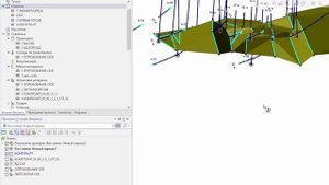 31. Каркасы рудных тел #1. Micromine 2024