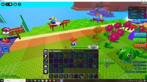 обнова в рпб