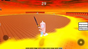 НЕ НАЖИМАЙ НА КНОПКУ В РОБЛОКС!!