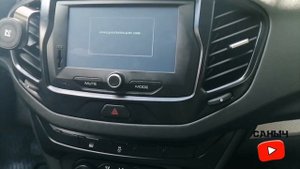 #убираем фон и наводки на автомагнитоле