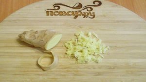 Кефир с имбирем