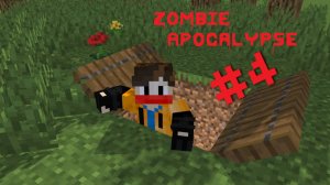 Зомби апокалипсис №4\ уничтожили секретную лабораторию | Попал в зомби апокалипсис 😱|свой сериал