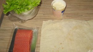 Лаваш с красной рыбой и плавленым сыром