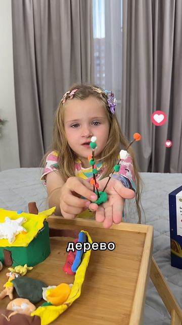 Пластилин стимулирует внимание и развивает мелкую моторику!  WW160425 челлендж Пластилин