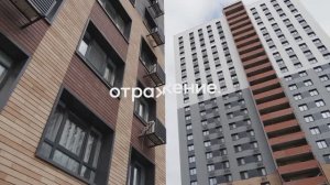 Ход строительства жилого комплекса "Отражение" Сентябрь 2025
