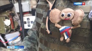 Итоговый выпуск «Вести. Белгород» от 05.10.2025