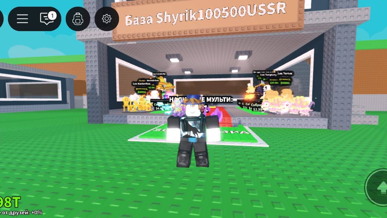 Обзор моеи базы смотреть онлайн