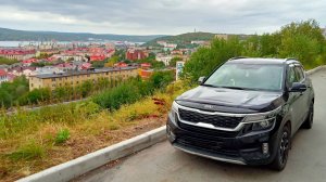 КИА СЕЛТОС. МУРМАНСК 2024.