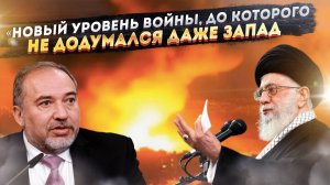 Удар изнутри: Стало известно, как одна дерзкая операция навсегда изменила правила ведения войны