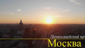 dji mavic air. Полеты 2018 год. Обзор.