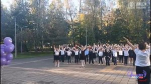 Посвящение в Орлята_2025. Отд.№1