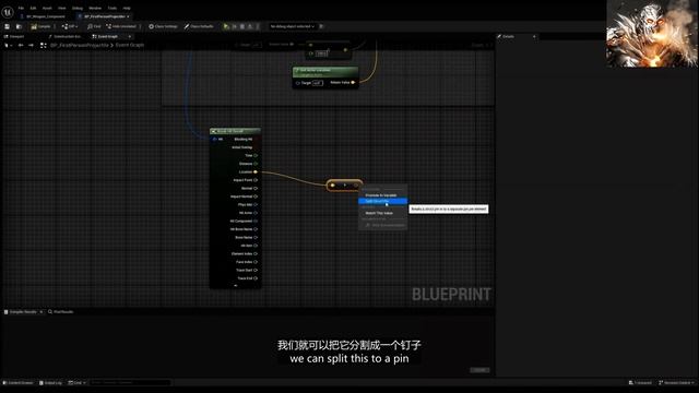 W3_12-Gun Blueprint смотреть онлайн