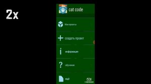 Видео 3 в 1!!!