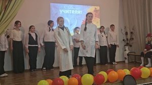 6Б для учителей