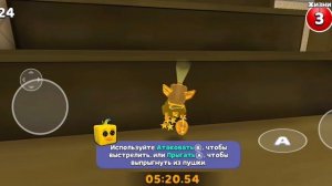 Где искать стикеры в в гигантском доме. super bear adventure