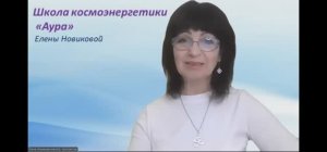 Давайте знакомиться!