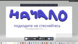 что не ждал? сегодня всё что захотите|гпб наверно|cкай варс и что успеем...