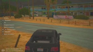 крайм чисто