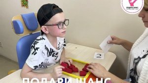 Попов Тимур - занятия