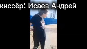 Солнце чилит