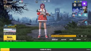 PUBG MOBILE