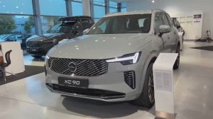 Volvo XC90 2025 обзор