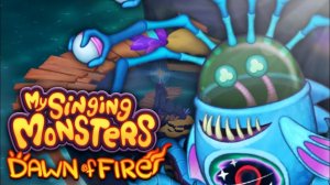 [АНИМИРОВАННЫЙ] ФАНАТСКИЙ СВЕТИЛЬЩИК НА ОСТРОВЕ СТРАННИКОВ (My Singing Monsters, Мои Поющие Монстры)
