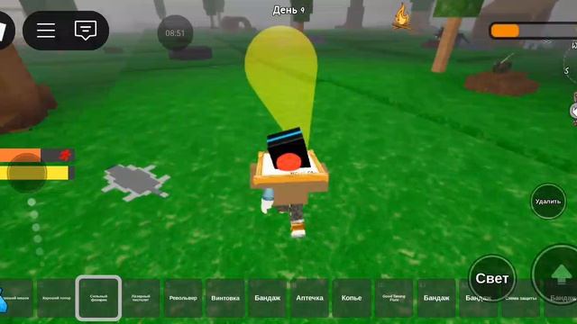 как я играю в roblox 99 ночей в лесу смотреть онлайн