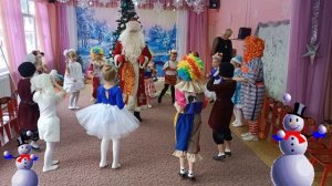 "Новогодний цирк льва Бонифация" новогодний утренник