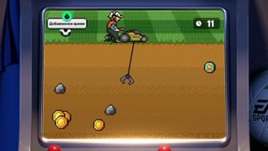 Открываем паки! Прокочал состав!