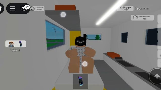 роблокс сериал жизнь брункхейвена 1серия. смотреть онлайн