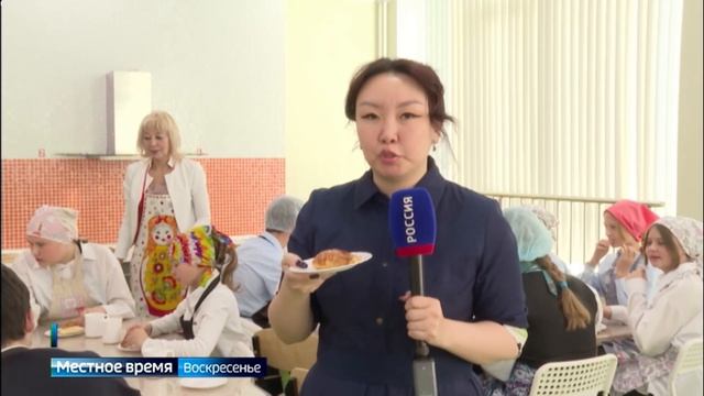 Награды за вклад в развитие образования вручили педагогам Иркутской области