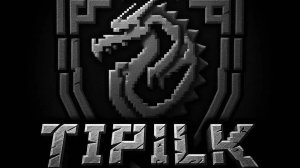 Конец сезона