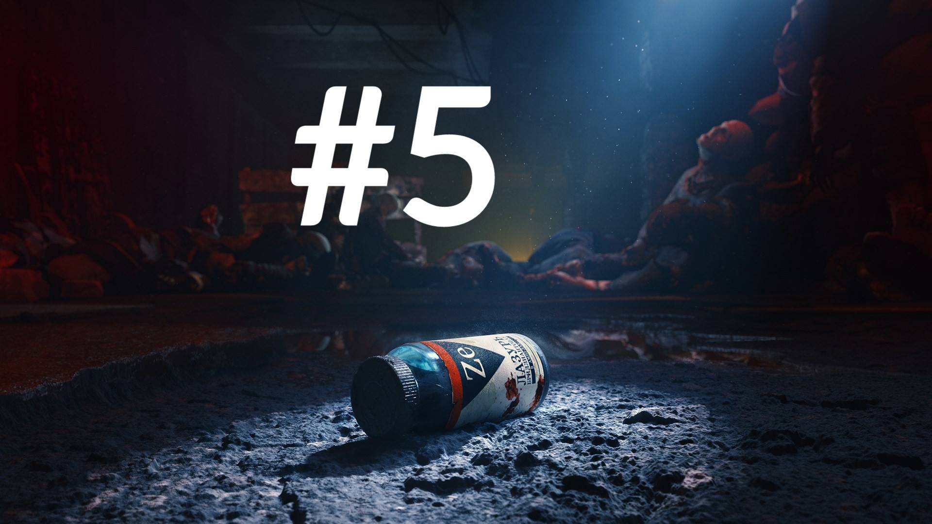 ФИНАЛ ► Metro Exodus - Два полковника #5