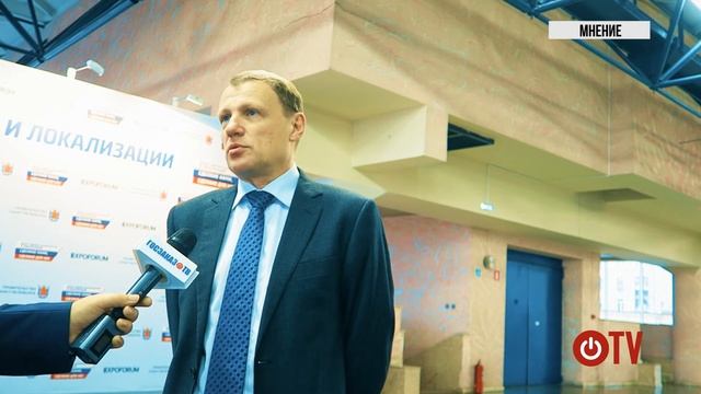 Что происходит с 223 Федеральным законом - Госзаказ.ТВ