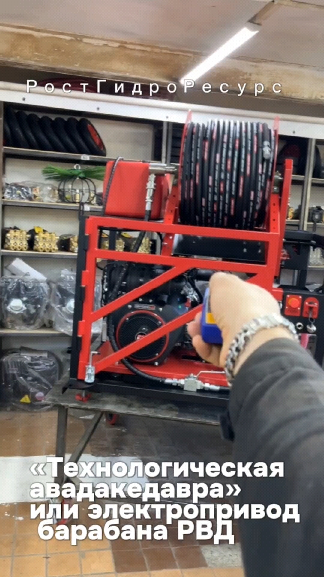 «Технологическая авадакедавра» или электропривод барабана РВД 🤟🤟🤟 #proteus #гидродинамика