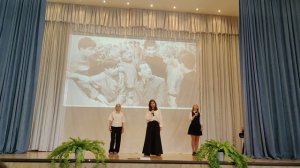 День учителя