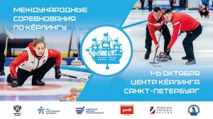 Россия 1 (Тимофеев) - Россия 2 (Миронов)