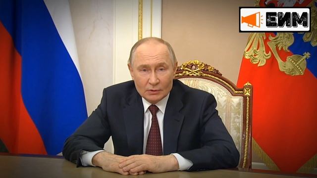 День учителя. смотреть онлайн