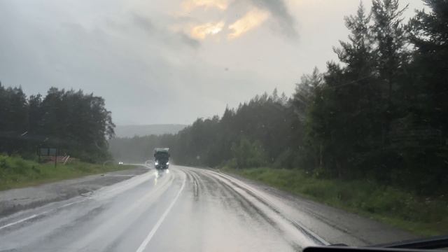 Уральские горы, дождь, июль 2024 смотреть онлайн